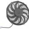 Axial Fan 12V p/no M100069